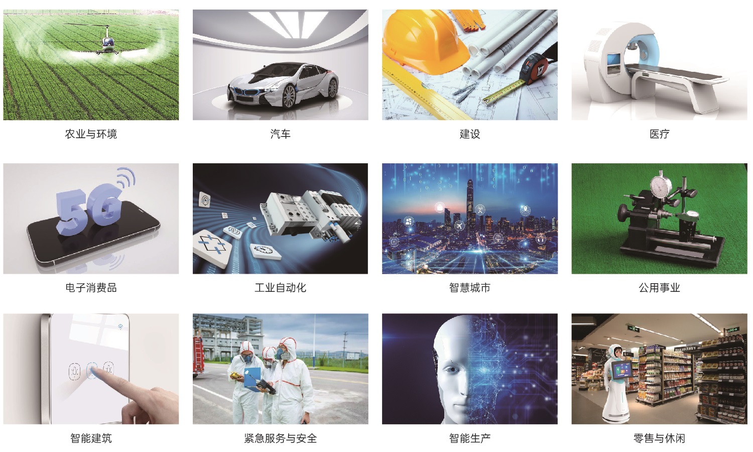 关于我们3.jpg